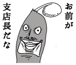 2954701