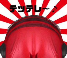 295474020