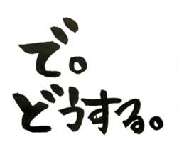 29548448