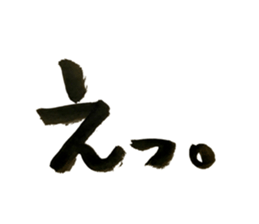 29548455
