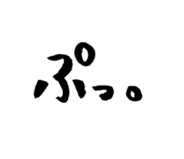 29548460