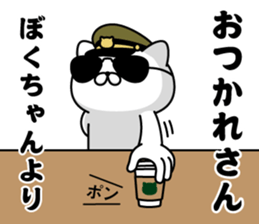 295487402