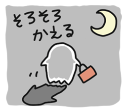 295488409