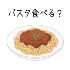 295491256