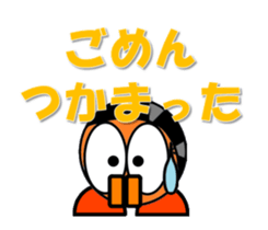 295497925