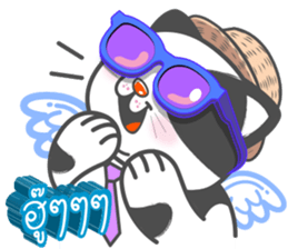 295507339