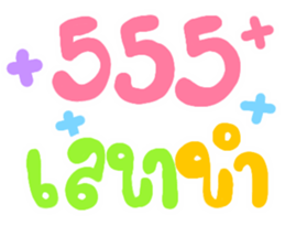 295522117