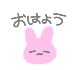 295532798