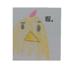 295549307
