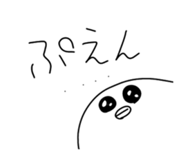 295578864