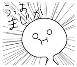 295578868