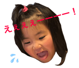 295604322