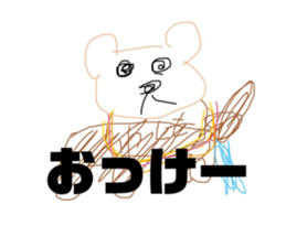 295623116