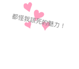 295627217