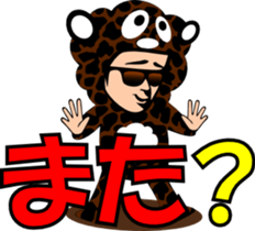 2956656