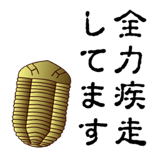 2956679