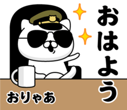 295669710