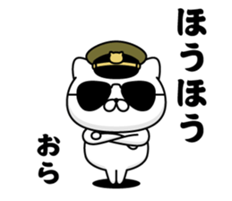295670310