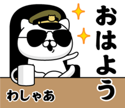 295671238