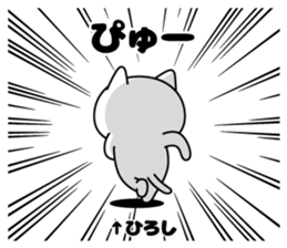 295672806