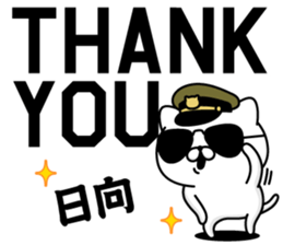 295674732