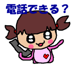 2956898