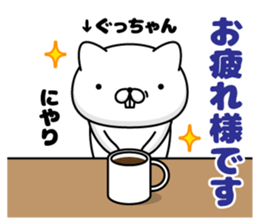 295692199