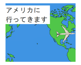 295693310