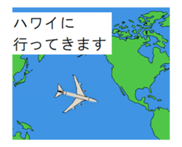 295693312