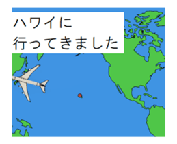295693313