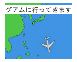 295693314