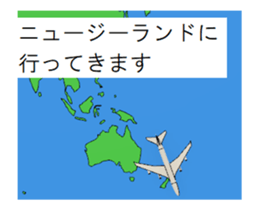 295693320