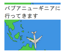 295693322