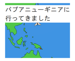 295693323