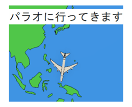 295693324