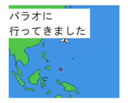 295693325