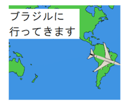 295693328