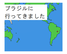 295693329