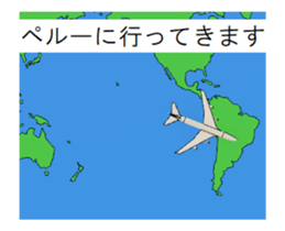 295693330