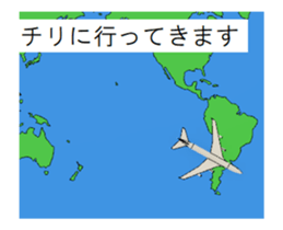 295693332