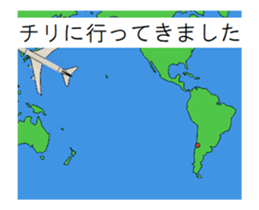 295693333