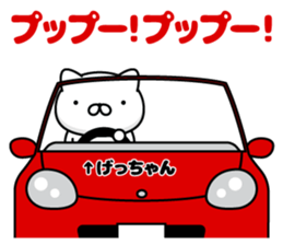 295697552