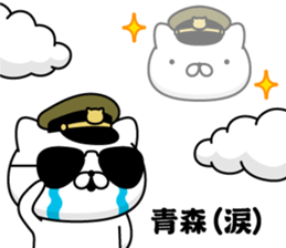 295701407