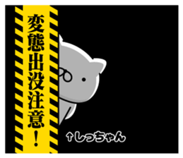 295703518