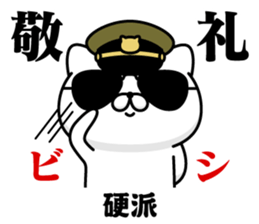 295705024
