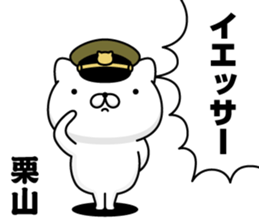 295706375