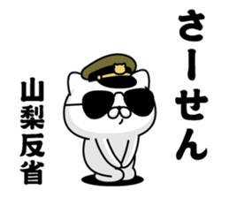 295712616