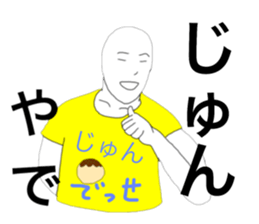 29572408
