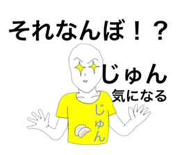 29572417