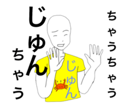 29572421